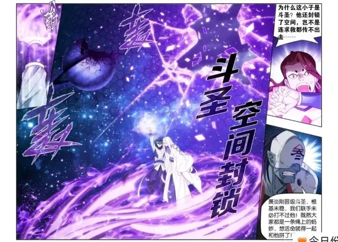辣文合集在线阅读 | 海量高辣小说免费看