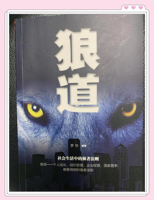 唐寅在异界全文无弹窗在线阅读_小说章节列表