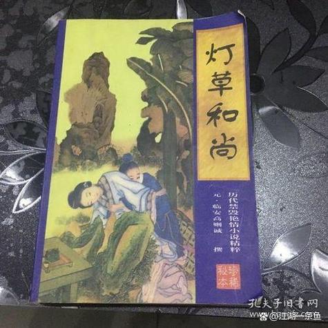 亦舒《喜宝》全文在线阅读｜经典爱情小说免费阅读