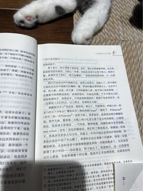 牛奶可乐经济学在线阅读:揭秘日常生活中的经济学原理