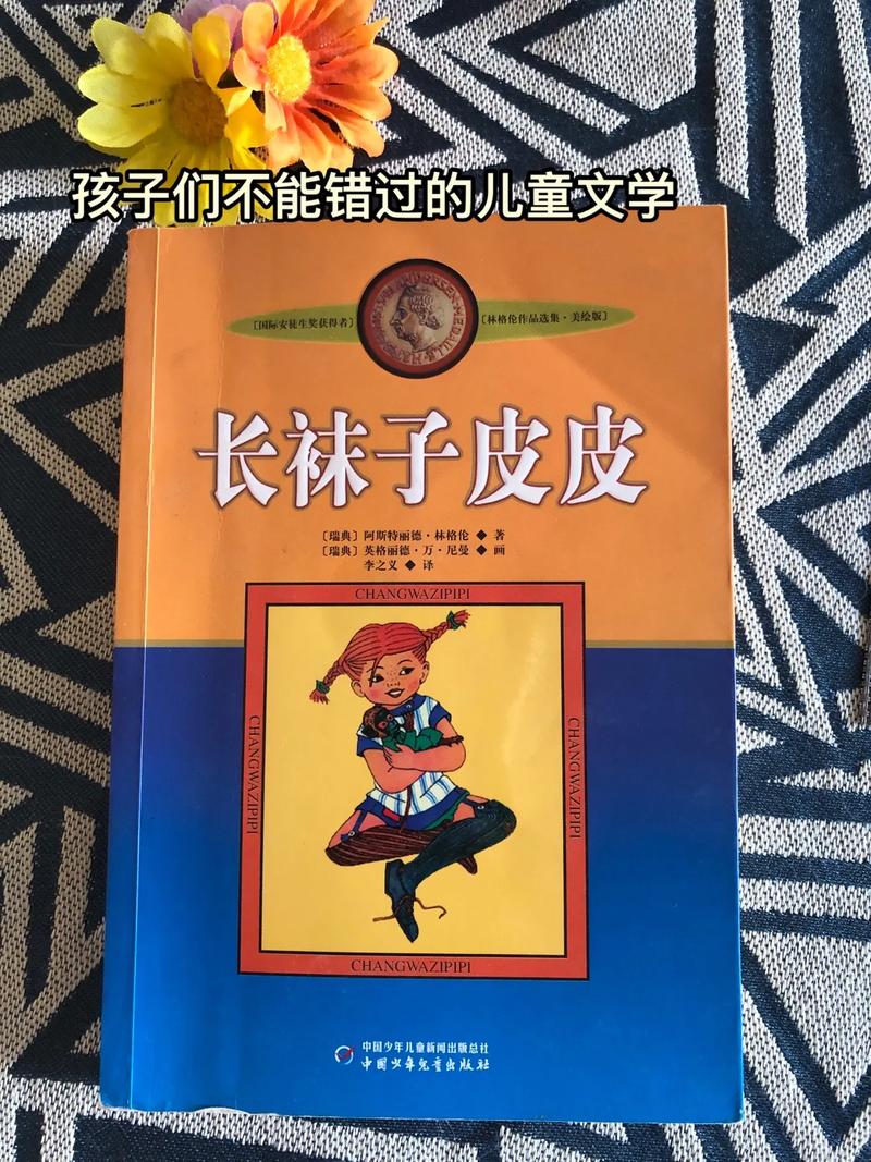 杀神重生叶欢全文阅读，逆天强者归来再战巅峰