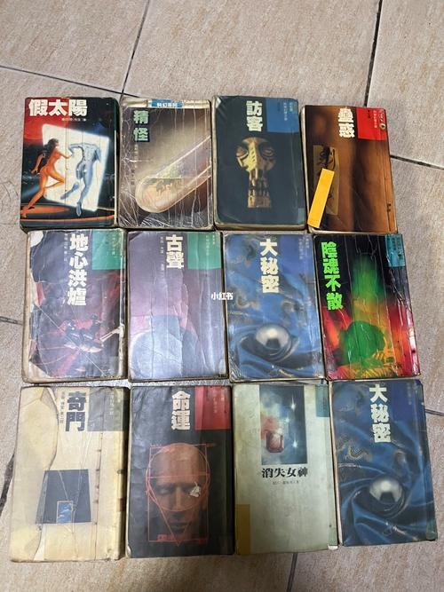 被几十人轮番欺凌:绝望少女的复仇之路全文在线阅读