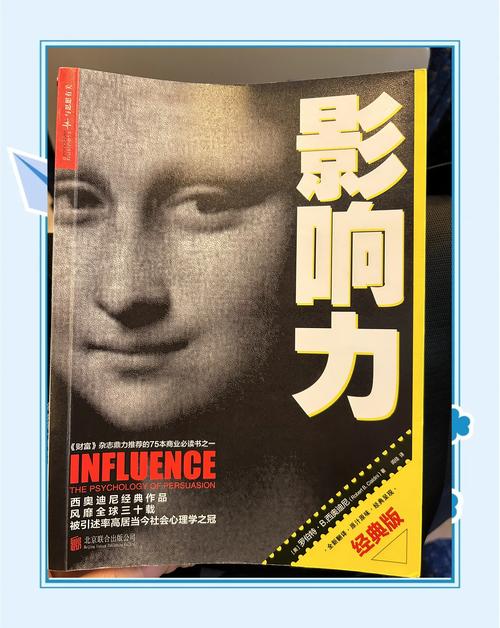驭鲛记全文在线阅读 | 九鹭非香经典仙侠小说