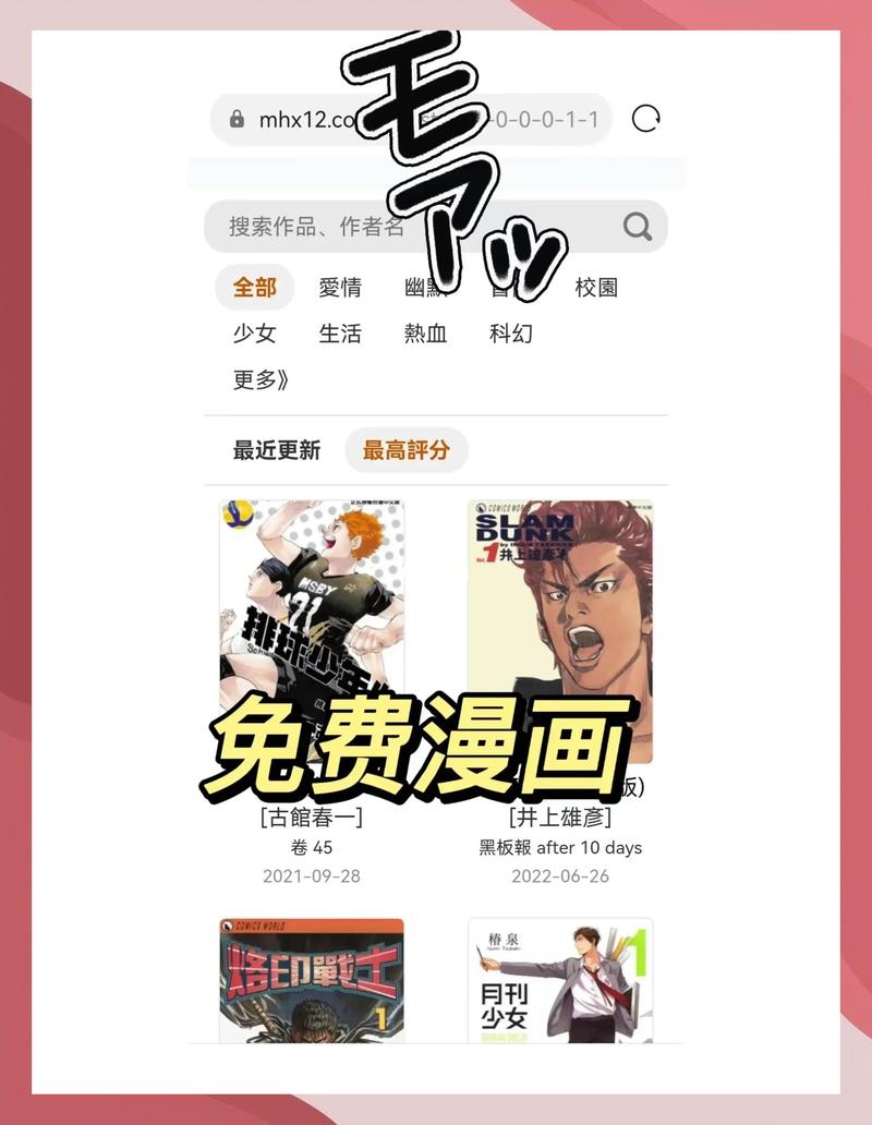 千山暮雪在线阅读 | 匪我思存经典虐恋小说全文免费阅读