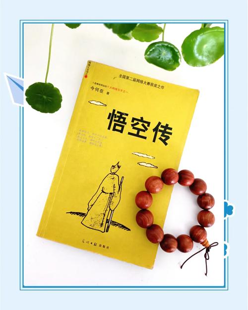萌妻食神小说全文在线阅读 | 热门美食种田文推荐