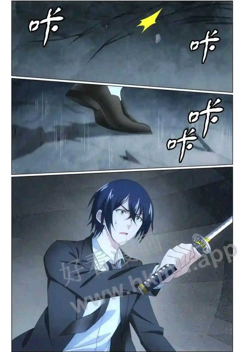 少年在线阅读全文免费阅读最新