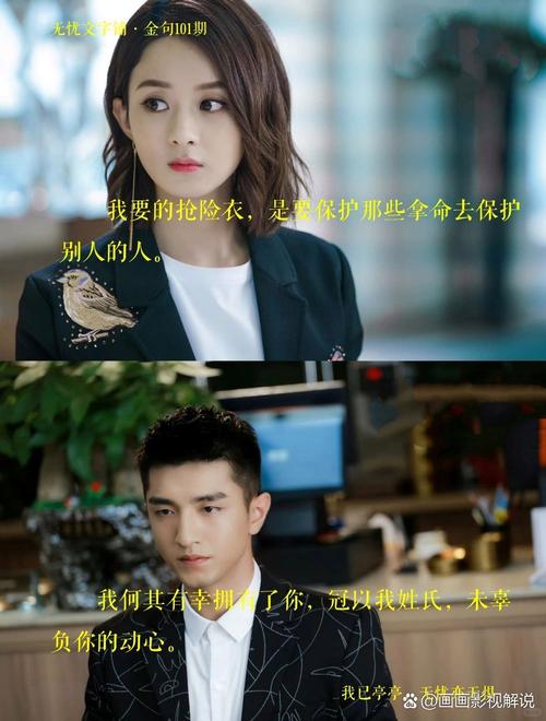 被几十个人轮了小说全集在线免费阅读