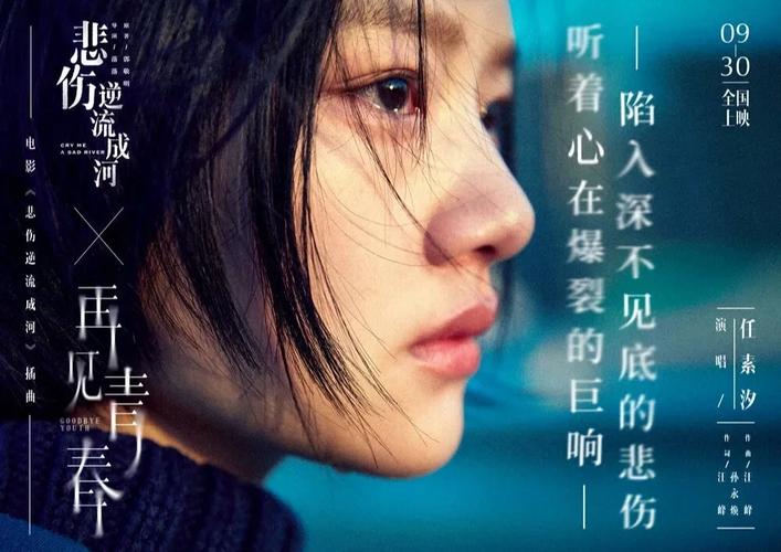 荆棘鸟在线阅读的相关介绍