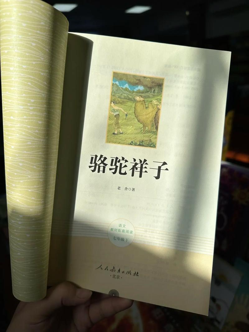 《鹿鼎记》在线阅读_金庸武侠经典小说全文免费阅读