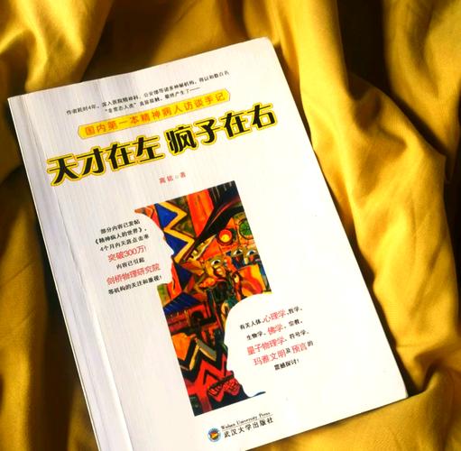 照明商店漫画在线阅读 | 悬疑催泪韩漫全集免费看