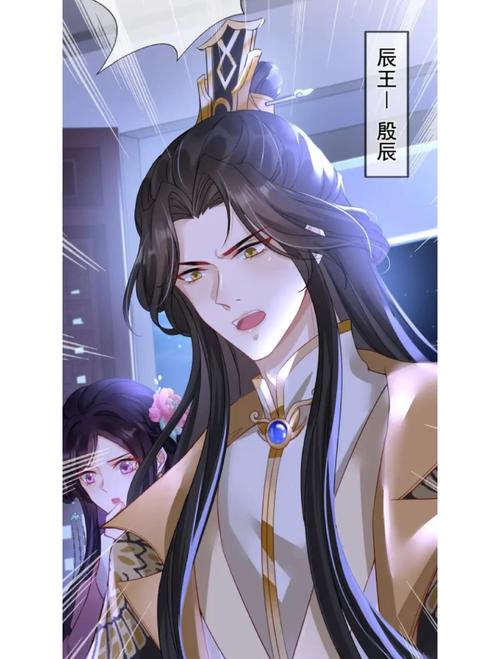 家政妇漫画全集在线阅读 - 高清完整版免费看