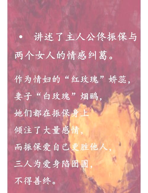 房思琪的初恋乐园全文免费在线阅读 | 林奕含经典作品