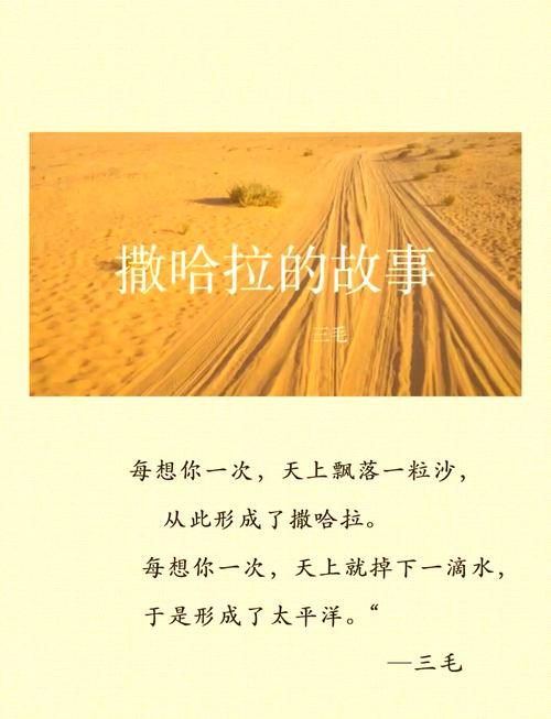 我的前半生2小说在线阅读 | 续写亦舒经典，子君职场情感再升级