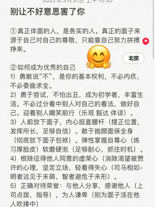 《围城》在线阅读 | 钱钟书经典讽刺小说全文