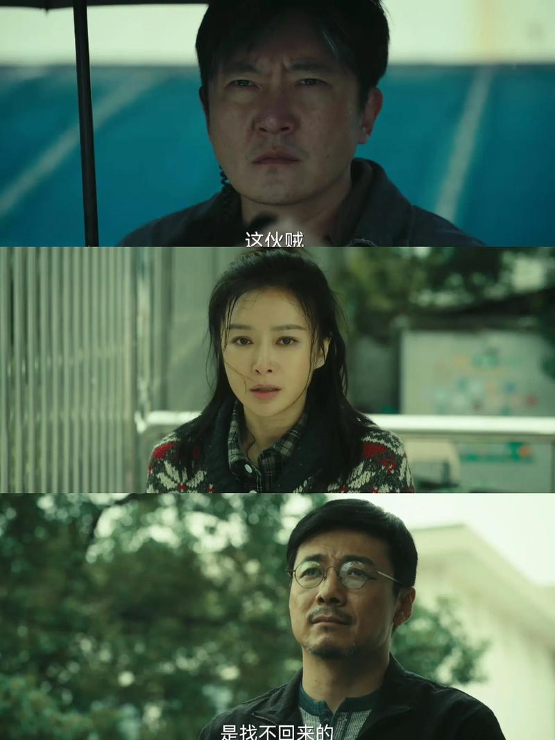 路遥《人生》全文在线阅读 | 经典文学名著