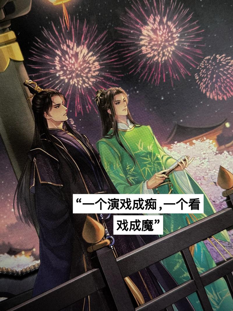 甲方大佬乙方在线阅读:揭秘高效团队协作与知识共享新方式