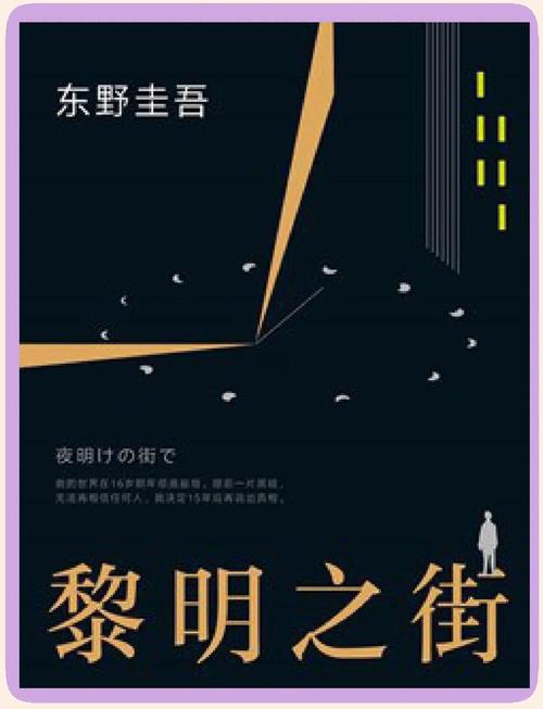 掌中之物小说全文在线阅读 | 傅慎行何妍经典虐恋文