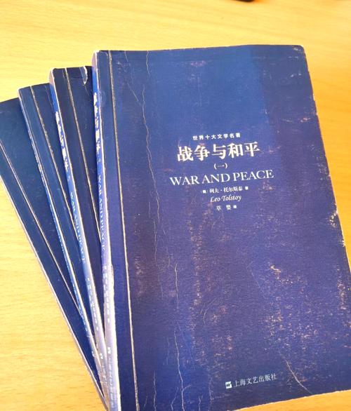 蓝天航空的空姐在线阅读|完整版小说推荐
