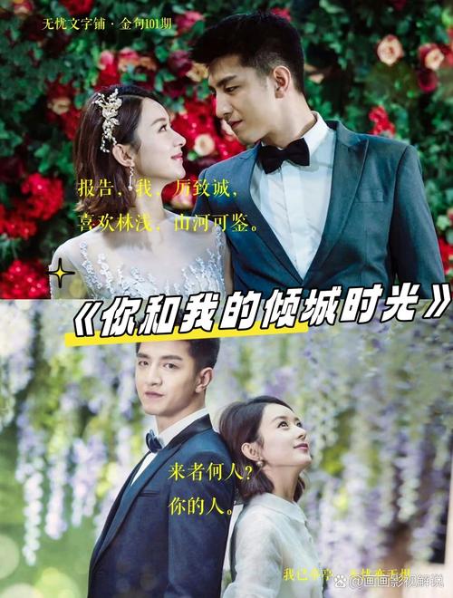 神秘佛眼全文在线阅读 - 揭开古佛之眼的神秘面纱