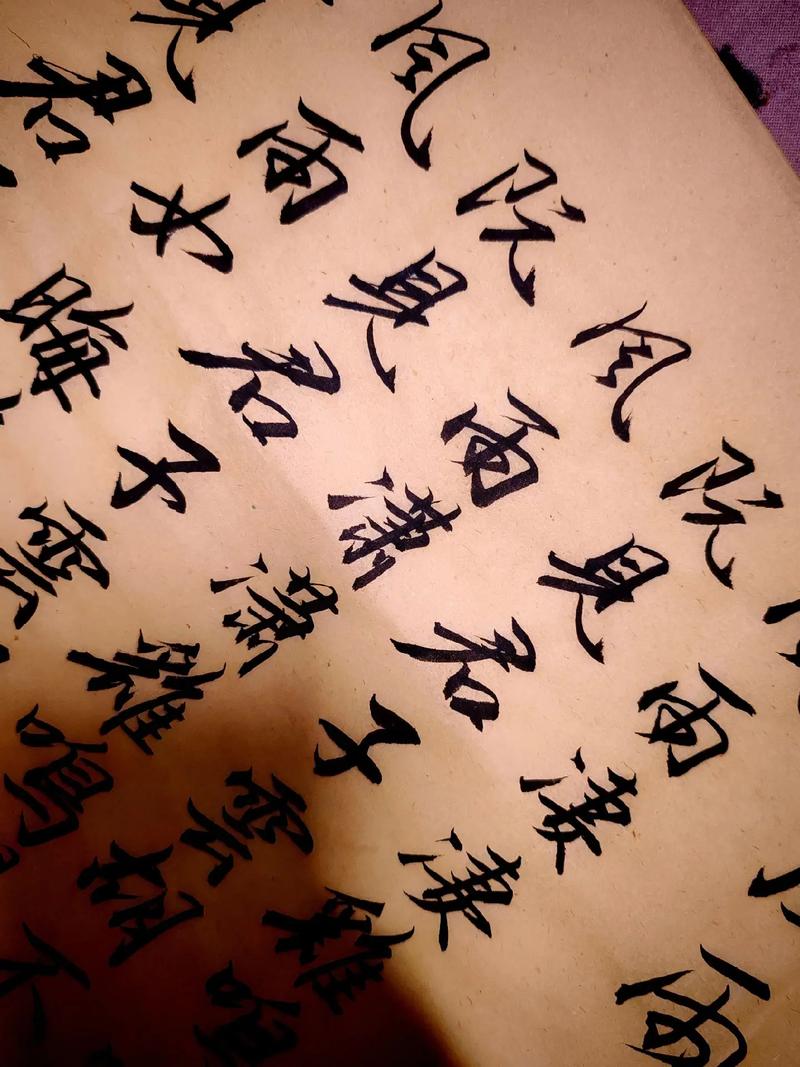 艳情短篇合集在线阅读 | 热门情欲小说免费看