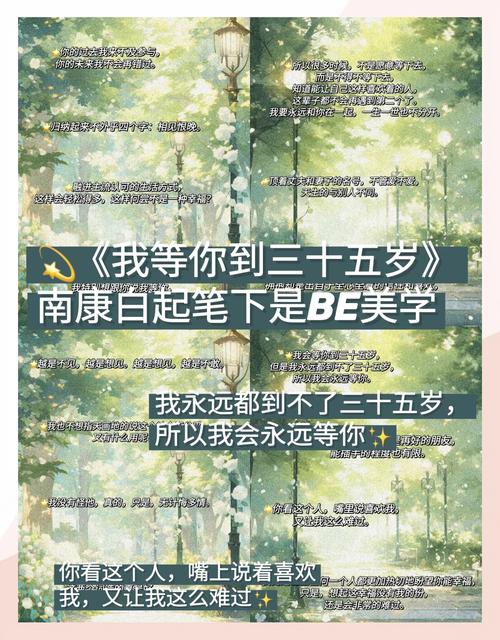 卫斯理小说在线阅读 | 经典科幻冒险作品全集
