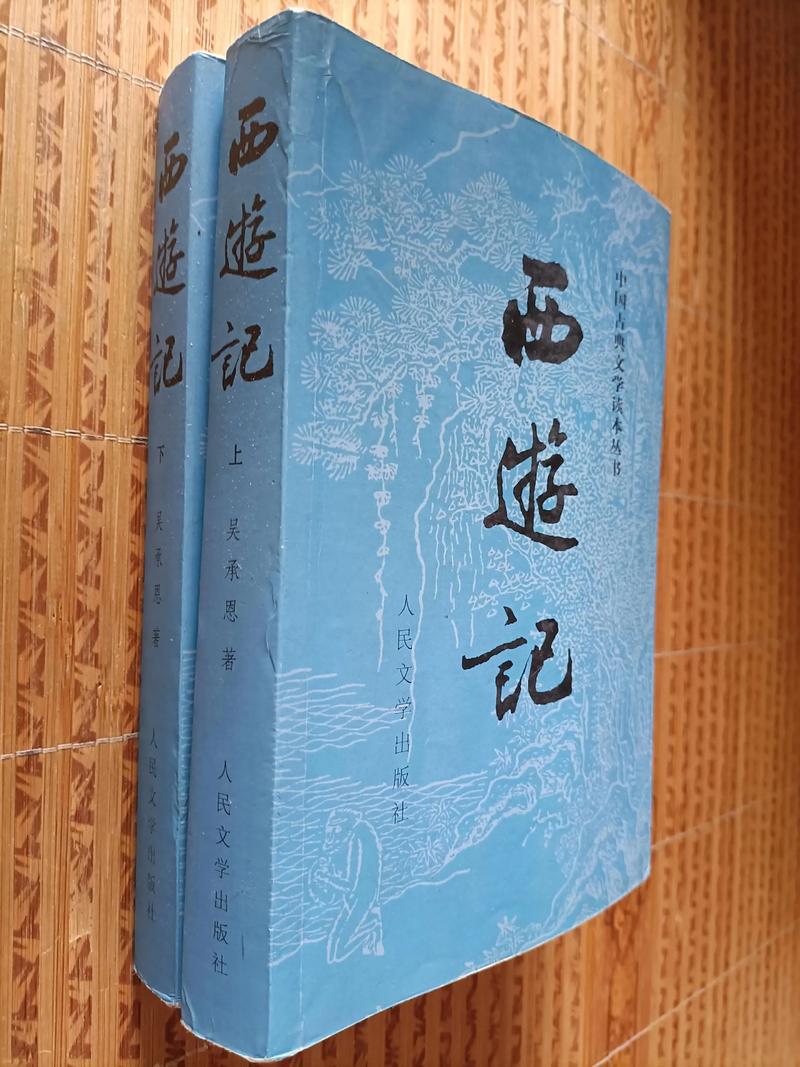 西行漫记在线阅读 | 完整版免费电子书