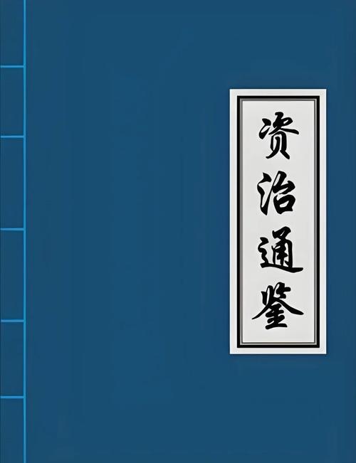 神级龙卫最新章节_神级龙卫在线阅读_笔趣阁