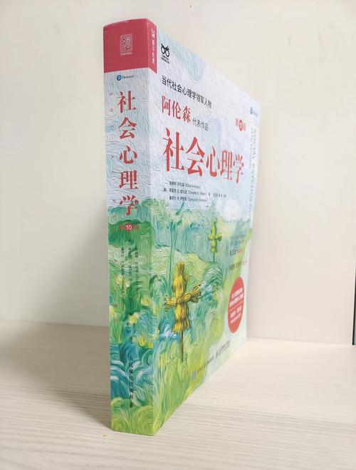 《霍乱时期的爱情》全文在线阅读 | 马尔克斯经典爱情小说