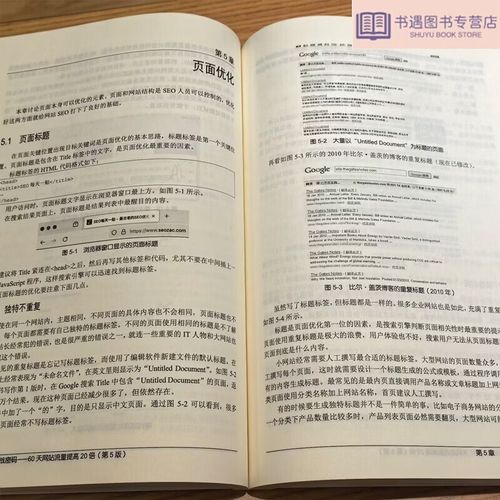 红楼梦白话文在线阅读 | 完整版原著白话翻译