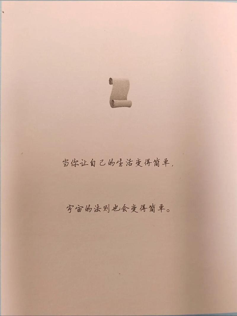 瓦尔登湖在线阅读｜梭罗经典自然文学全文欣赏