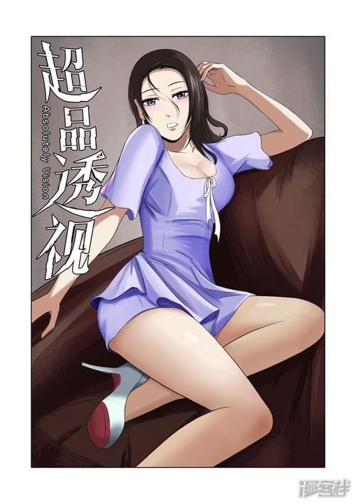 二哈和他的白猫师尊未删减版全文免费在线阅读