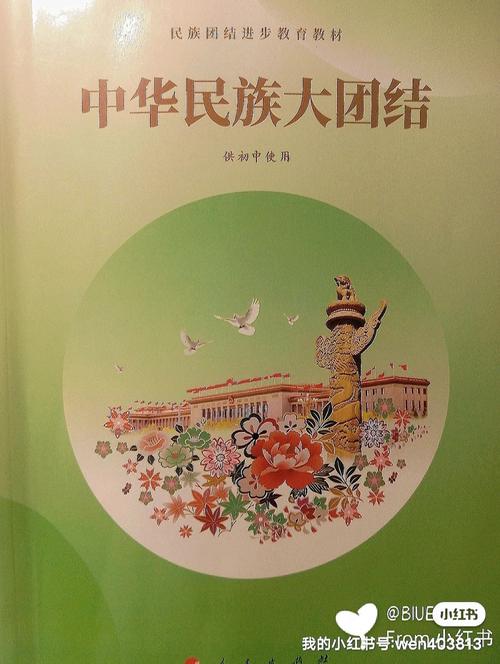 大团结在线阅读第35章 | 精彩剧情持续更新
