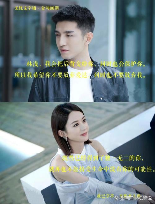 《盗墓笔记》全文在线阅读 | 南派三叔经典悬疑小说