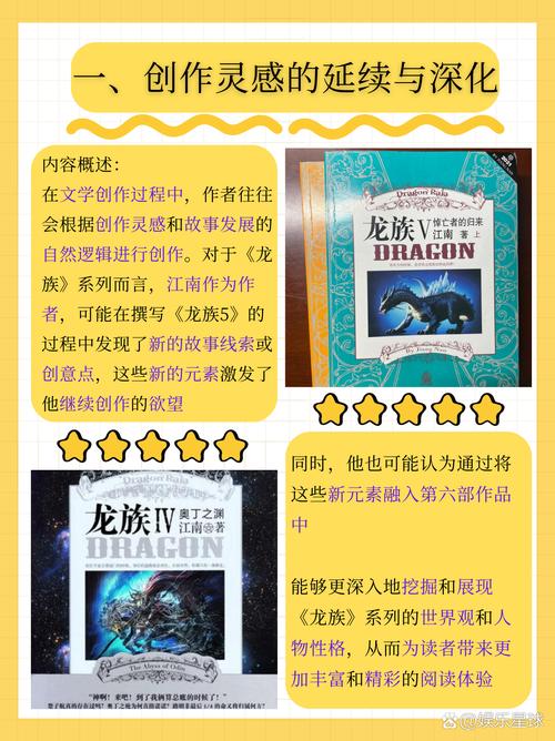 地狱公寓全文在线阅读 - 惊悚悬疑小说免费阅读