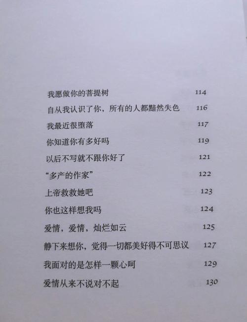 鬼吹灯全集在线阅读 | 胡八一摸金校尉盗墓探险小说完整版