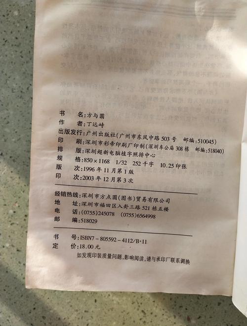 梁羽生武侠小说全集在线阅读 | 经典武侠巨作免费看