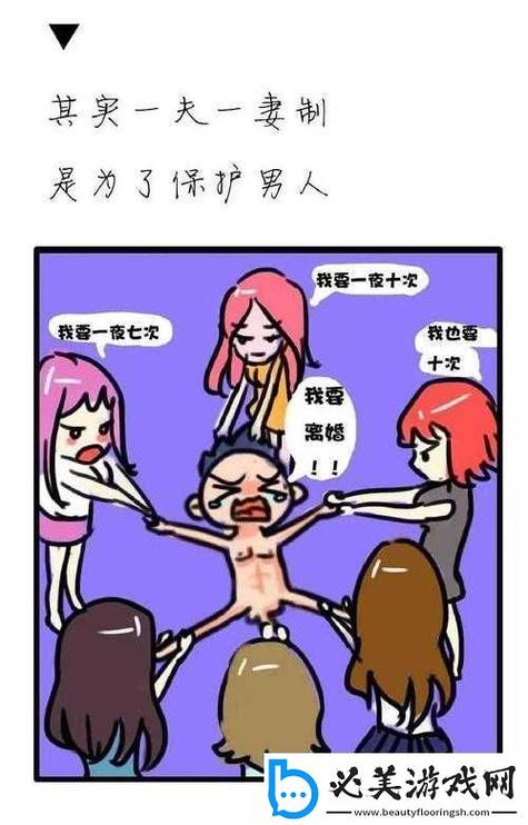 十宗罪3全文免费阅读，正版全本在线